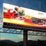 500*1000mm IP65 Waterproof Outdoor LED Advertising Screen AC100 - 240V Input