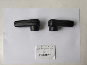 Quality Sany Joystick Control Excavator Handle Walking Push Rod wholesale