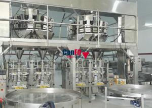 China 500 Gram Multihead Weigher Packing Machine 20 Head on sale