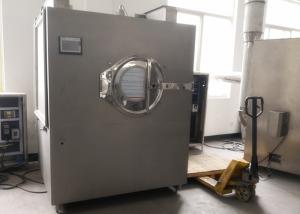 Quality Automatic Tablet Coating Machine , Capsule Coating Machine 900*800*1935 wholesale
