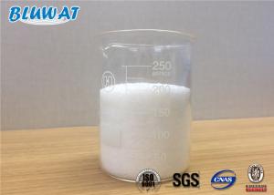 Quality Mining Industrial Flocculant And Coagulants Polyelectrolyte Nonionic Polyacrylamide wholesale