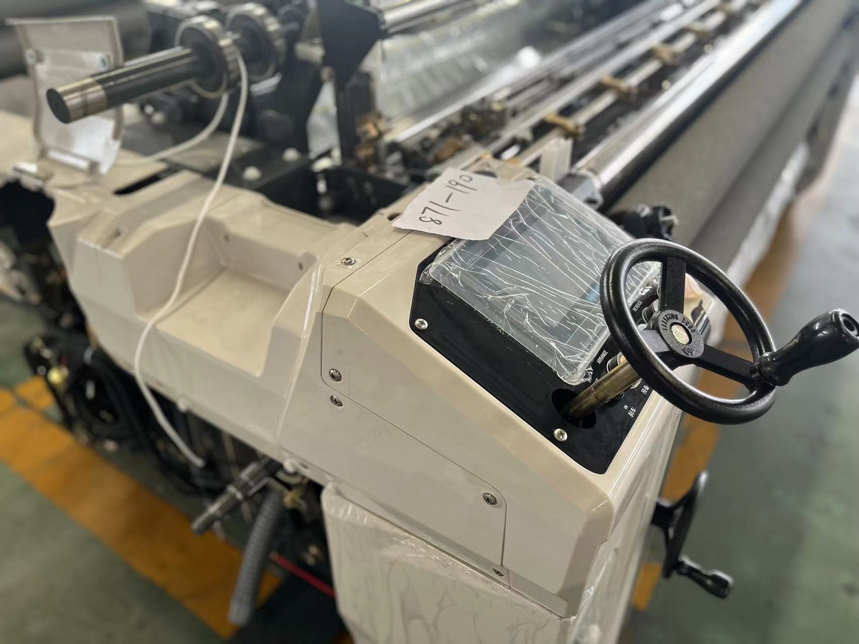 Two Nozzles Weaving Loom Machine Two Nozzles Heavy Duty Water Jet Loom Dobby