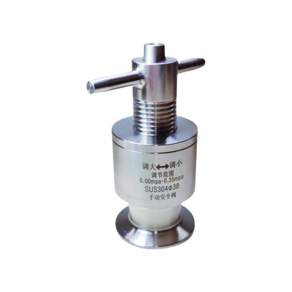 30-Day Return Refunds Stainless Steel Safety Exhaust Valve for Beer Fermenter CE