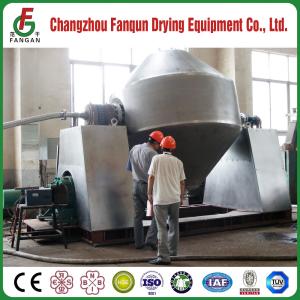 Quality VFD Control Cone Vacuum Dryer For Aluminum hydroxide 2800KG wholesale