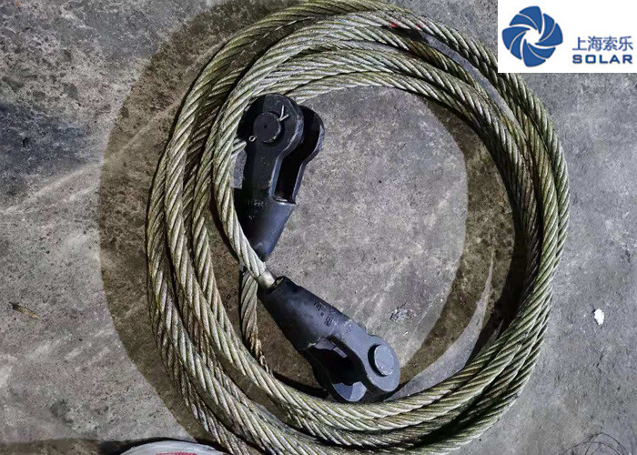 Lifting Ropes Slings Heavy Lifting Casting Open Spelter Socket