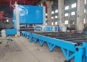 Quality ISO9001 7 Roller Steel Plate Straightening Machine wholesale