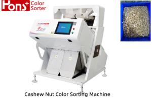 China Small CCD Cashew Nut Color Sorter Machine High Accuracy on sale
