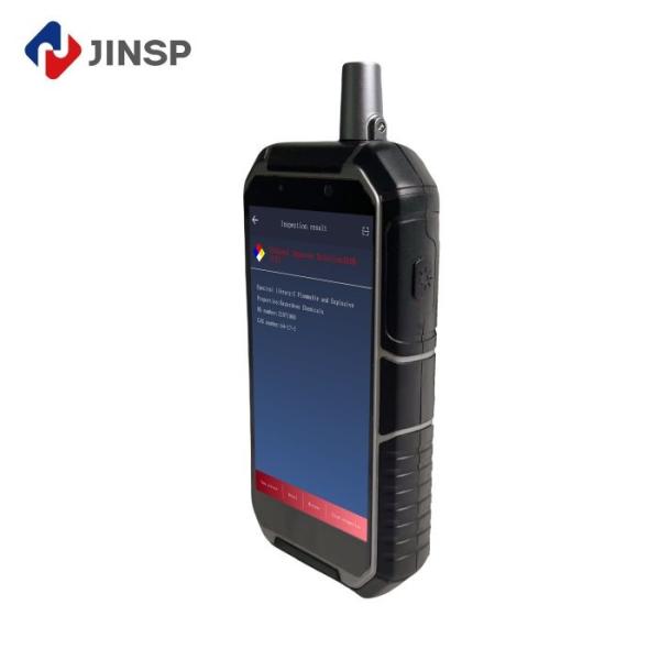 Highly Accurate RS1000DI Handheld Raman Spectrometer for Pharmaceutical Raw
