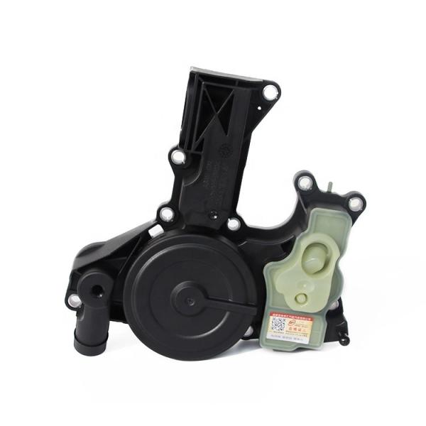 Brand New 06H103495AF Exhaust Valve Crankcase Breather Valve Oil And Water