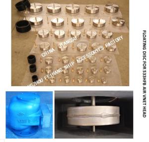 Quality 533HFB BREATHABLE CAP STAINLESS STEEL FLOAT, 533HFO BREATHABLE CAP STAINLESS STEEL FLOAT PLATE PLAYS A ROLE IN THE BREAT wholesale
