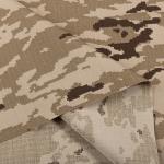 Army Uniform Cloth Material For Military Uniforms Camouflage Waterproof Spanish