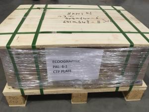 China Negative Processless DOP CTP Offset Printing Plates on sale