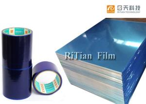 Quality PE Material Surface Protection Film Roll Blue Color For Stainless Steel Plate wholesale