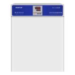 Agricultural Thermostatic Incubator 110V 220V Basis Portable Biochemistry