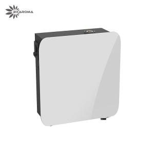 China Aroma Luxury Scent Diffuser Disinfection Cold Air Scent Diffuser on sale