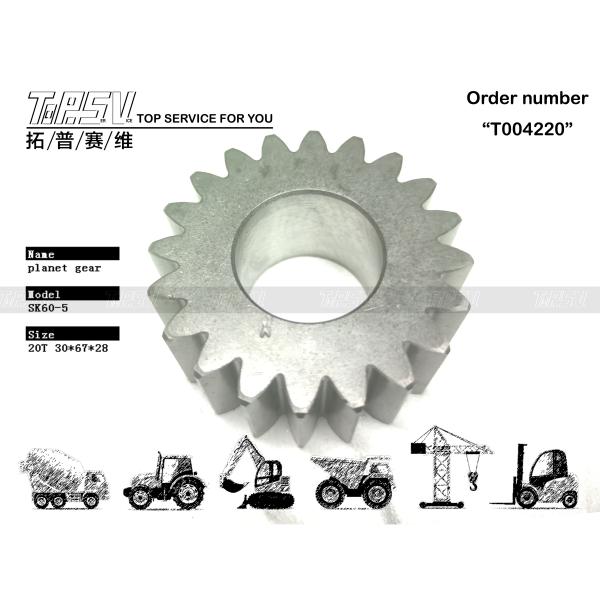 Hydraulic Motor Drive SK60-5 Excavator Swing 2 Stage Planetary Gear For