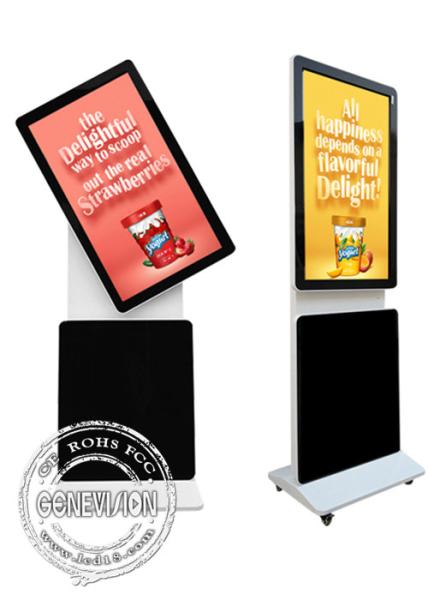 Rotatable Capacitive Touch Screen Shopping Mall Kiosk 43 Inch Android 5.1 LCD