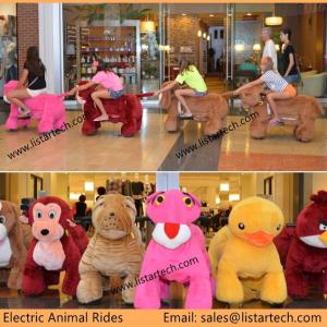 Quality 2016 Hot Sales Coin Operated Animals Car Animal Motorcycles on Rides Toy for Kids Carnival wholesale