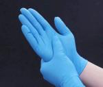 Nitrile Examination Gloves examination latex gloves Medical Nitrile Sky blue