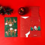 Apple Gift Packaging Boxes Christmas Eve Gift Box 4C Offset Printing