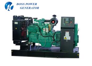 Quality 40KVA Open Fawde Diesel Generator Practicably Design Bottom Hole For Forklift wholesale