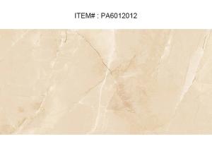 Quality Porcelain Material Marble Effect Ceramic Tiles Yellow 24 &quot; X 48&quot; Honed Finish wholesale