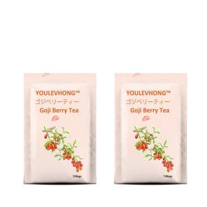 Quality Black Tea Leaves in YOULEVHONG Herbal Berry Tea for Vision Clarity Enhancement wholesale