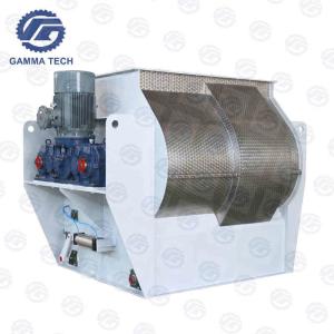 Quality SLHY2.5 Poultry Feed Mixer Machine For Cattle Cow 1 - 1.5TPH wholesale