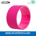Ningbo virson wholesales pvc yoga wheel yoga sports accesspries wheel fitnees