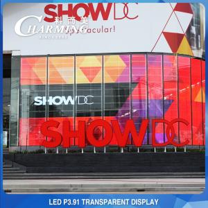 Quality 256x64 Advertising LED Transparent Screen 4K Lightweight Multiscene wholesale