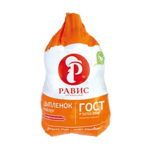 Quality Manufacturing plant wholesale poultry meat packaging bags Food grade heat shrink bags packaging meat wholesale