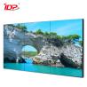 Buy cheap 55 Inch Video Wall Digital Signage Seamless Tiled LCD Commercial Grade Panels from wholesalers