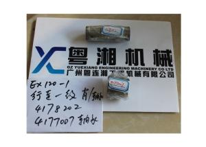 Quality EX120-1 EX100 Excavator Spare Parts 4177007 NEEDLE BEARING 4178202 BUSHING wholesale