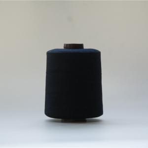 Quality High Temperature Resistance Meta Aramid Embroidery Thread 30TEX Navy Blue wholesale