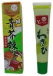 Haccp Organic Sushi Wasabi Seasoning Powder In Tube 43g Spice