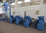 1.2 Ton Tire Recycling Machinery , Tyre Recycling Machine 380V 50Hz Stable