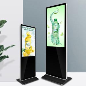 Quality Exhibition Free Standing Digital Display Screens Android 32 43 50 55 65'' wholesale