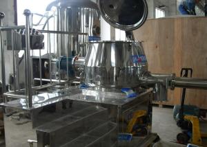 Quality High Efficient Rapid Mixing Granulator GHL Series Stainless Steel Wet Style wholesale