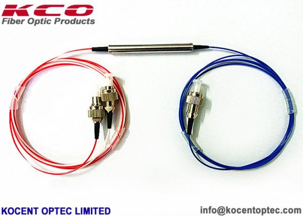CIR1064 FC UPC Single Mode Fiber Splitter Three Port 1064nm For EDFA Fiber