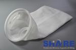 Food Industry 200 Micron Mesh Filter Bags Low Elongation Plain Weave Custom Size