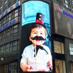 1R1G1B Outdoor Advertising LED Display RGB Color 5500cd P6.67 2 Years Warranty