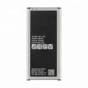 Quality 3.85V Cell Phone Battery For Samsung J510 J5 2016 SM J510F Battery J510H J5108 wholesale