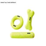 Small Pet Tennis Balls