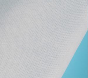 Quality Medical Face Mask BFE95 Melt Blown Non Woven Fabric wholesale