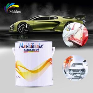 Quality Blue Mildewproof Solid Color Car Paint Alkali Resistant Stable wholesale