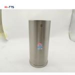 495A Cylinder Liner Sleeve Tractor Engine Parts For 495 495A 4100 4102 Diesel