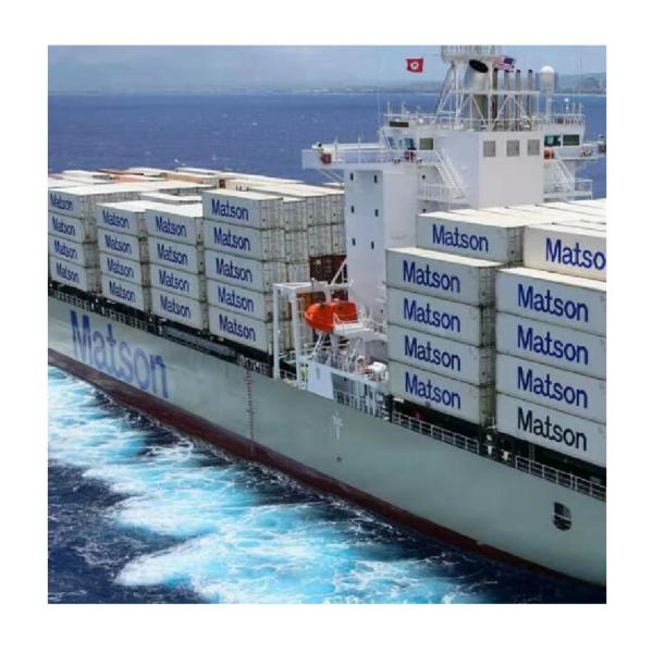 Cheap MASTON Door To Door Sea DDP Shipping From China To USA Amazon FBA for sale