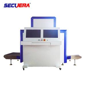 Quality CE Approved Luggage X Ray Machine , X Ray Baggage Inspection System For Bus Stations wholesale