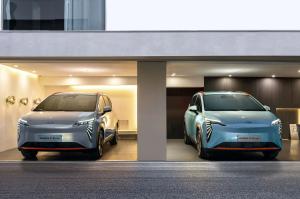Quality Used Electric Aion Y Electric Car New Energy Vehicle Adult Sports Car wholesale