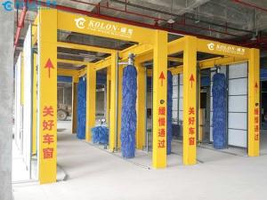 Quality KOLON Water Pressure 0.3-0.5MPa Automatic Bus Cleaning Machine For Fast And Effective Cleaning wholesale